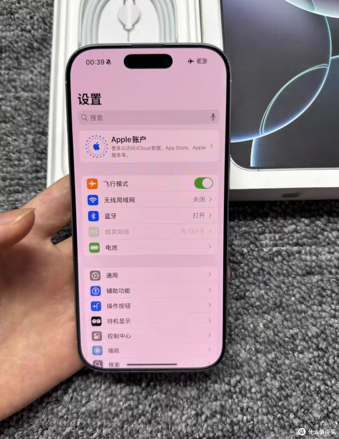 618手机怎么选?