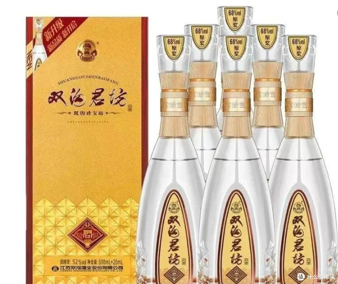 洋河选酒避坑指南:从口粮到高端,这3款闭眼入不踩雷!