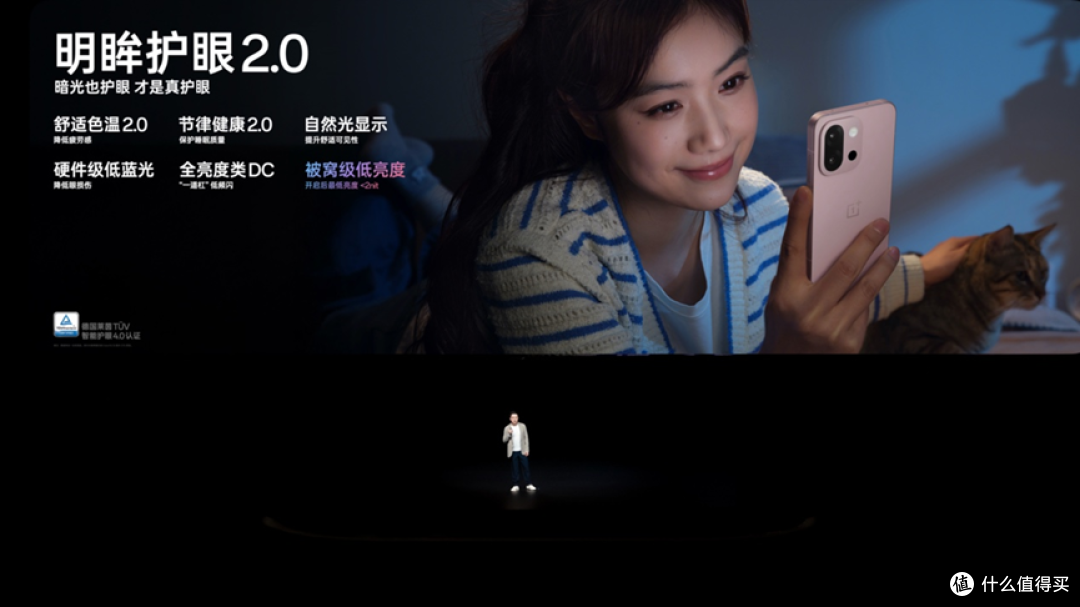 2430元买骁龙8小钢炮，一加13T这波跳水太疯了！