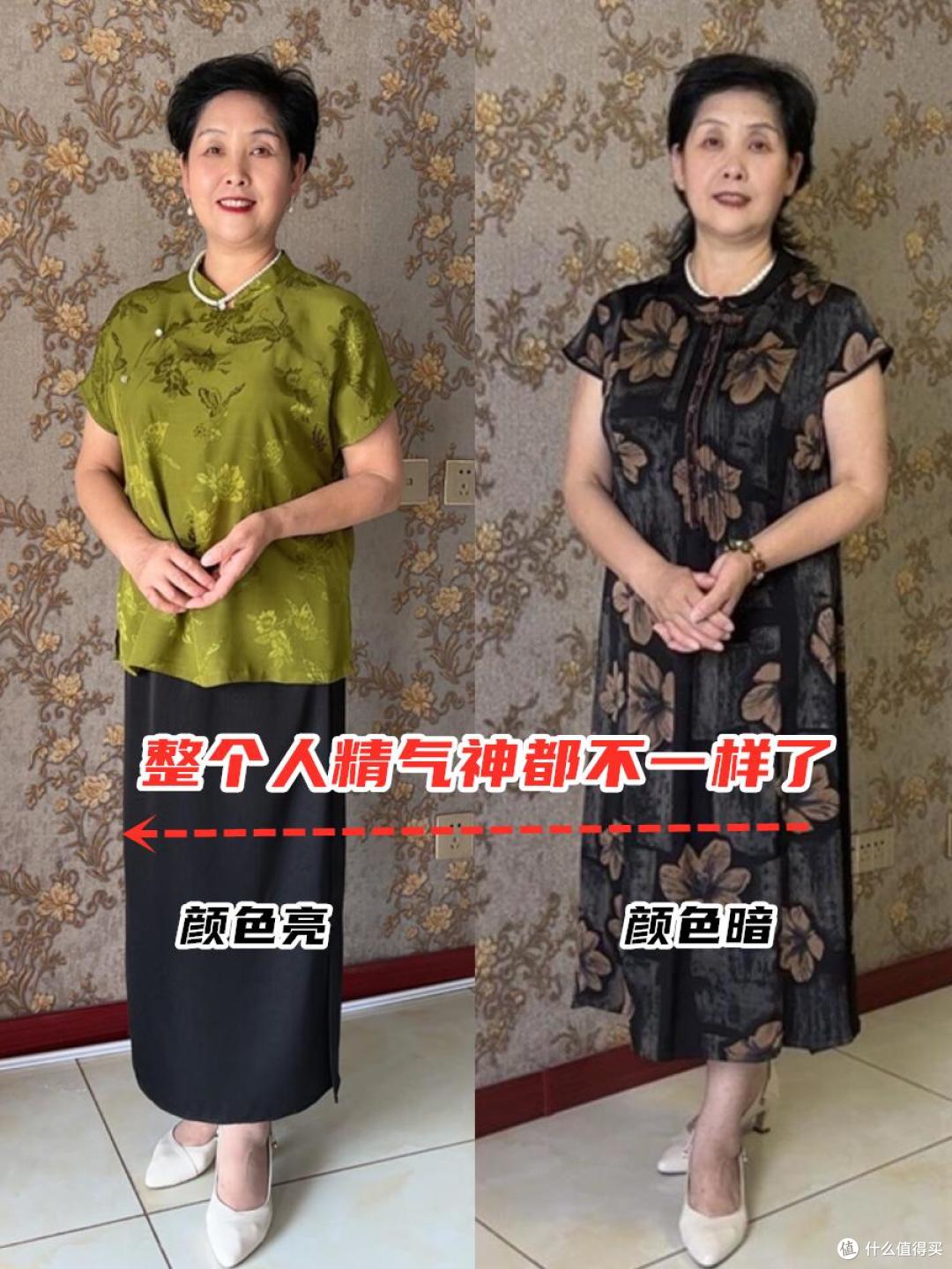 女人上了年纪,请务必远离这三种“裙子”!换成这3条更高级优雅