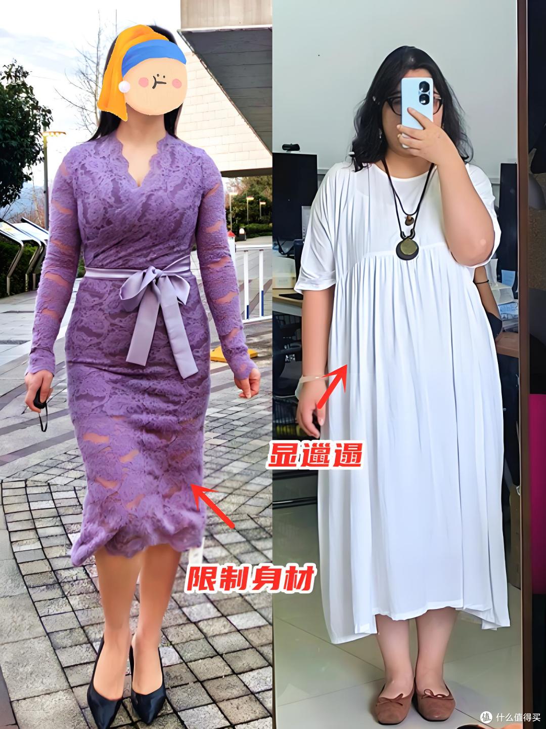 女人上了年纪,请务必远离这三种“裙子”!换成这3条更高级优雅