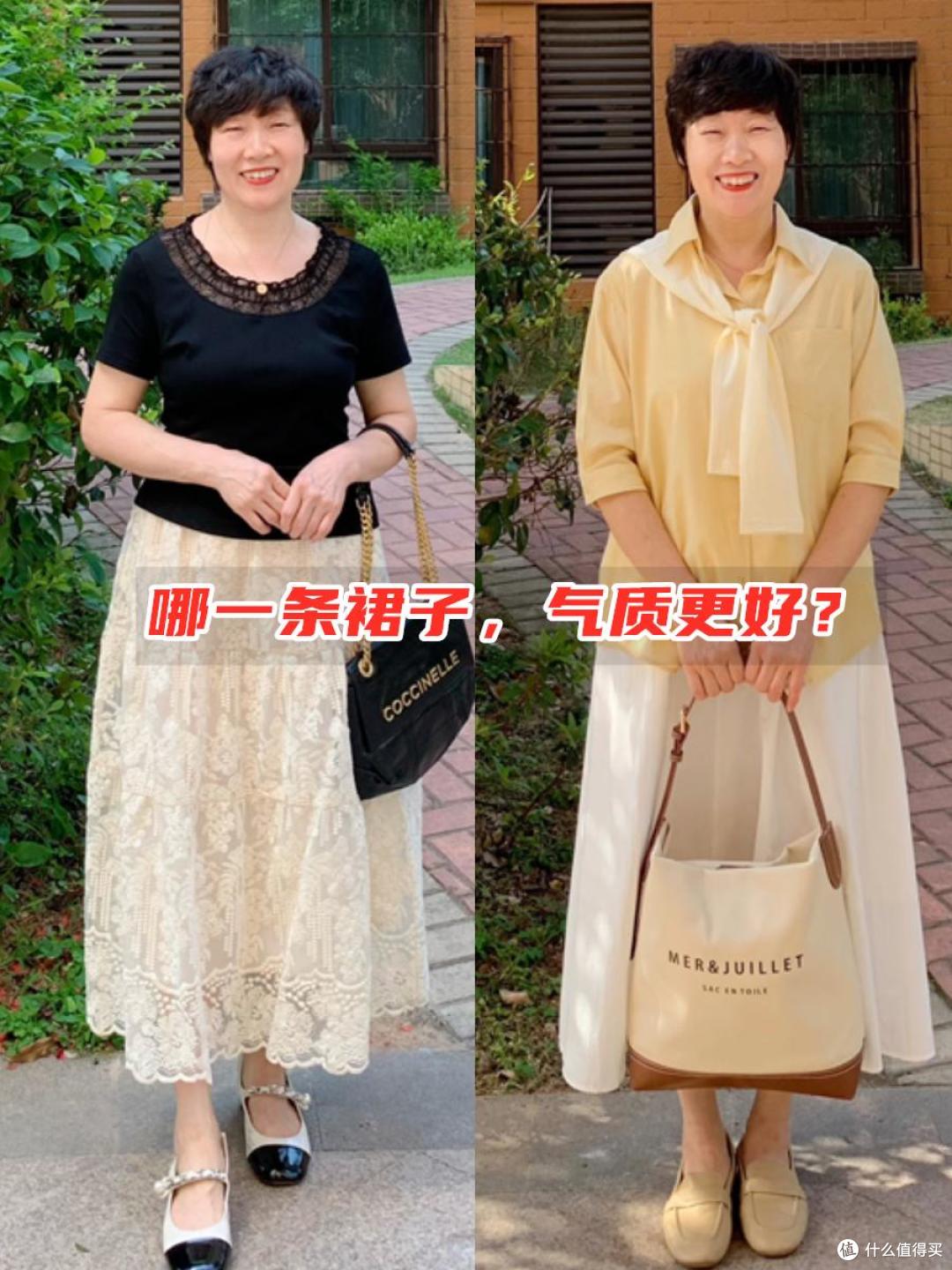 女人上了年纪,请务必远离这三种“裙子”!换成这3条更高级优雅