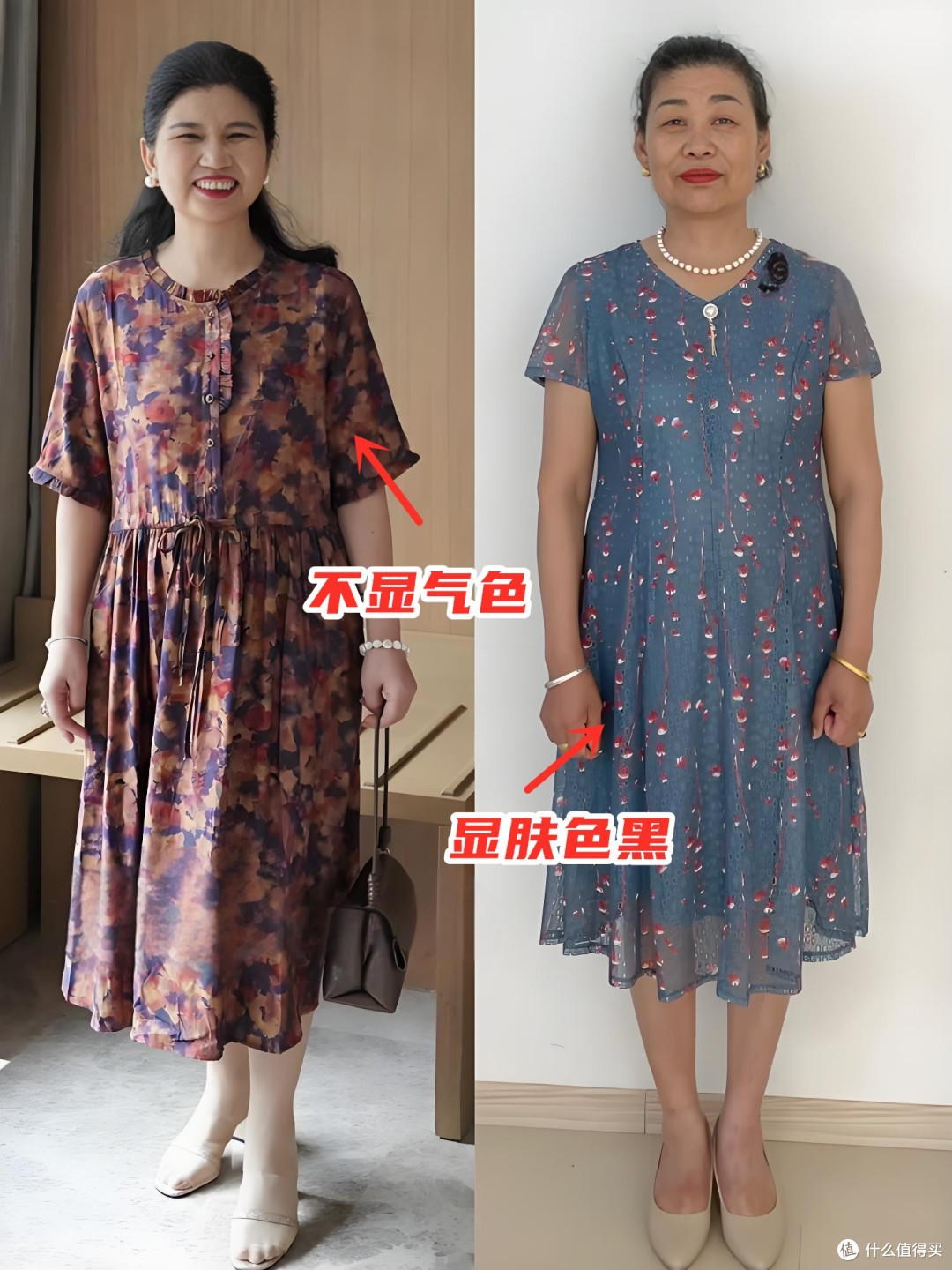 女人上了年纪,请务必远离这三种“裙子”!换成这3条更高级优雅