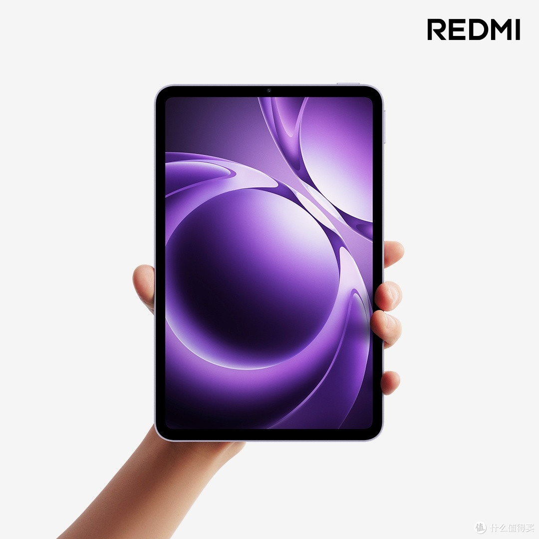 REDMI K Pad外观公布,本月底发布!
