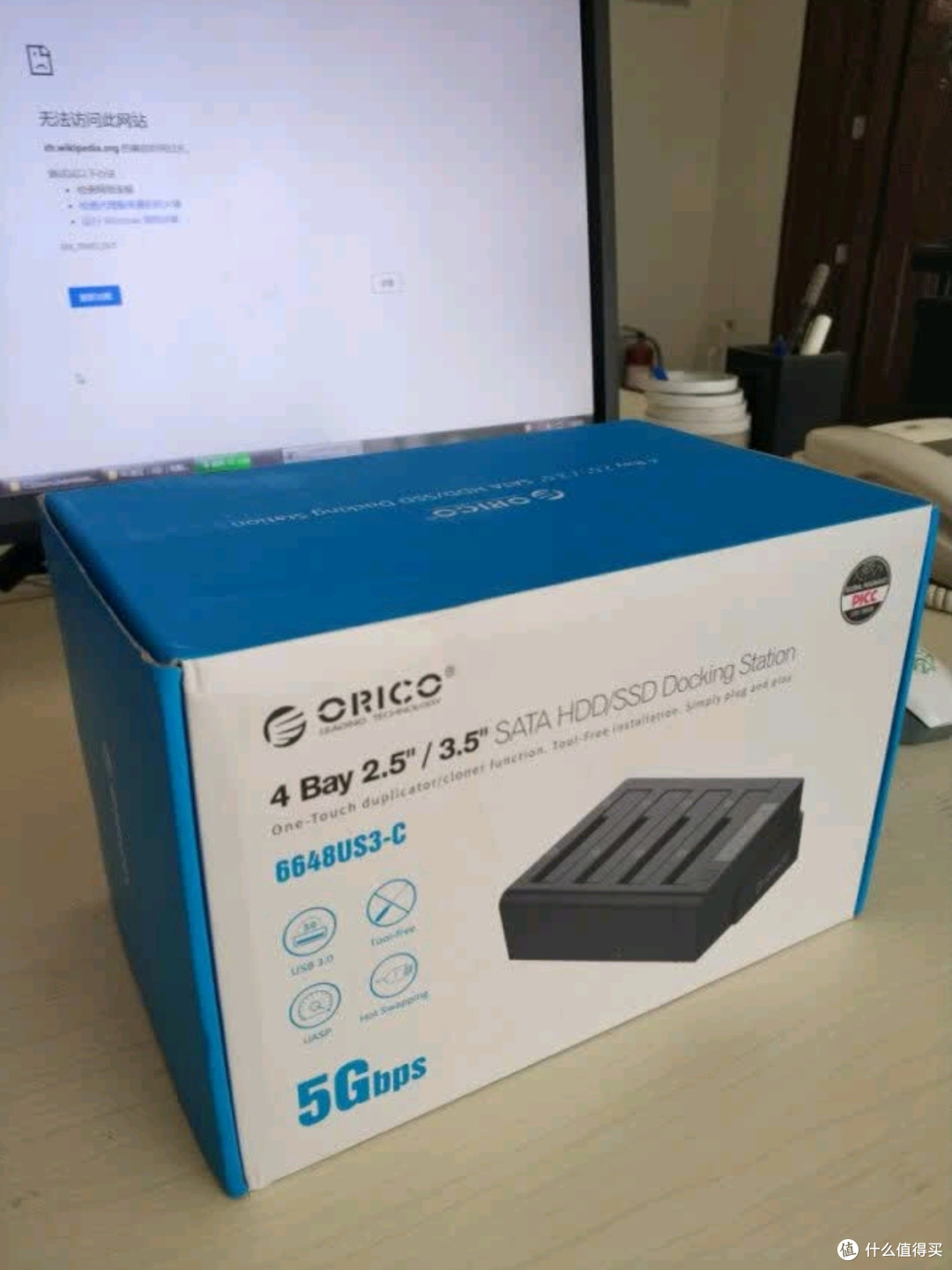 私有云NAS网络存储服务器:家庭存储新选择,便捷高效尽在掌握