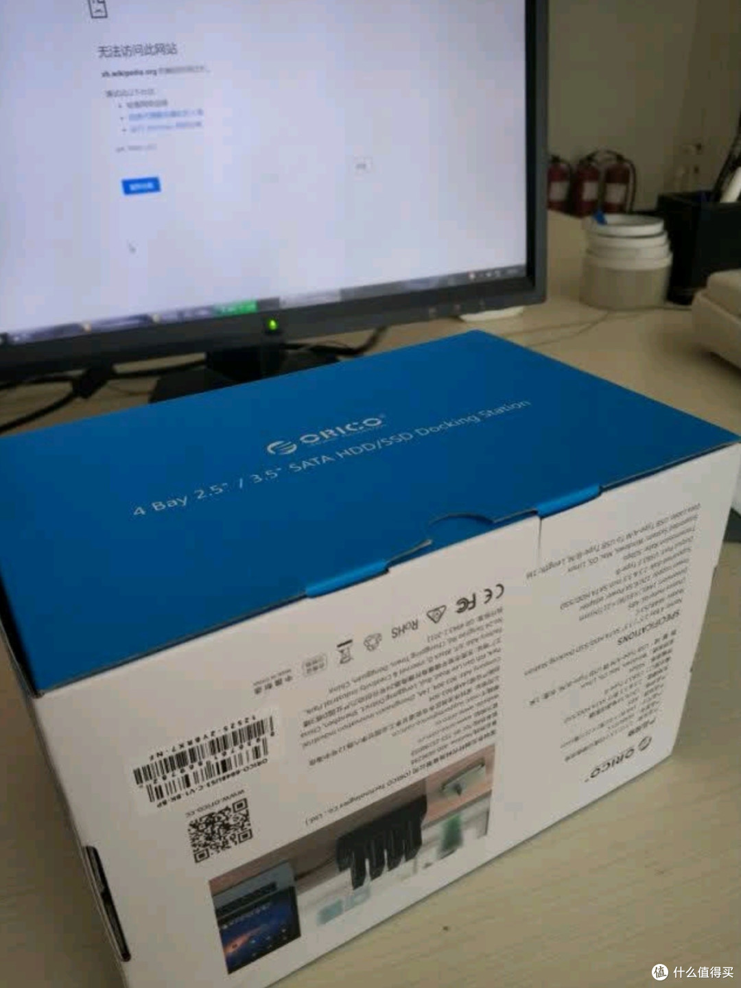 私有云NAS网络存储服务器:家庭存储新选择,便捷高效尽在掌握