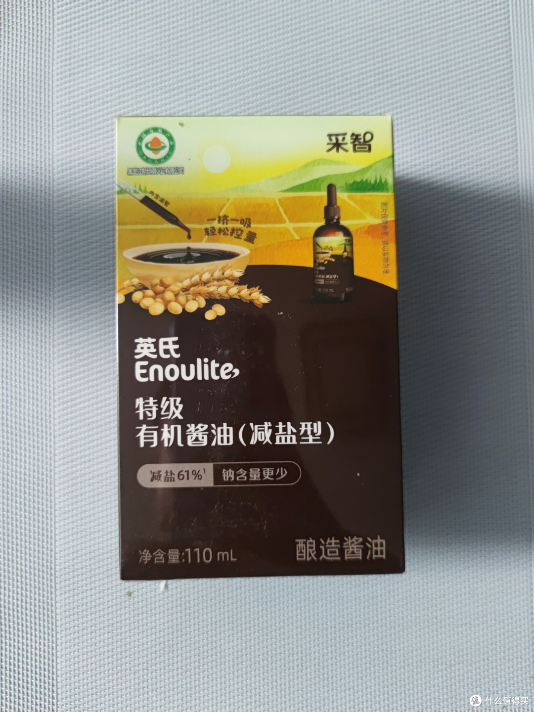 英氏特级有机酱油:儿童调味界的 “健康骑士”