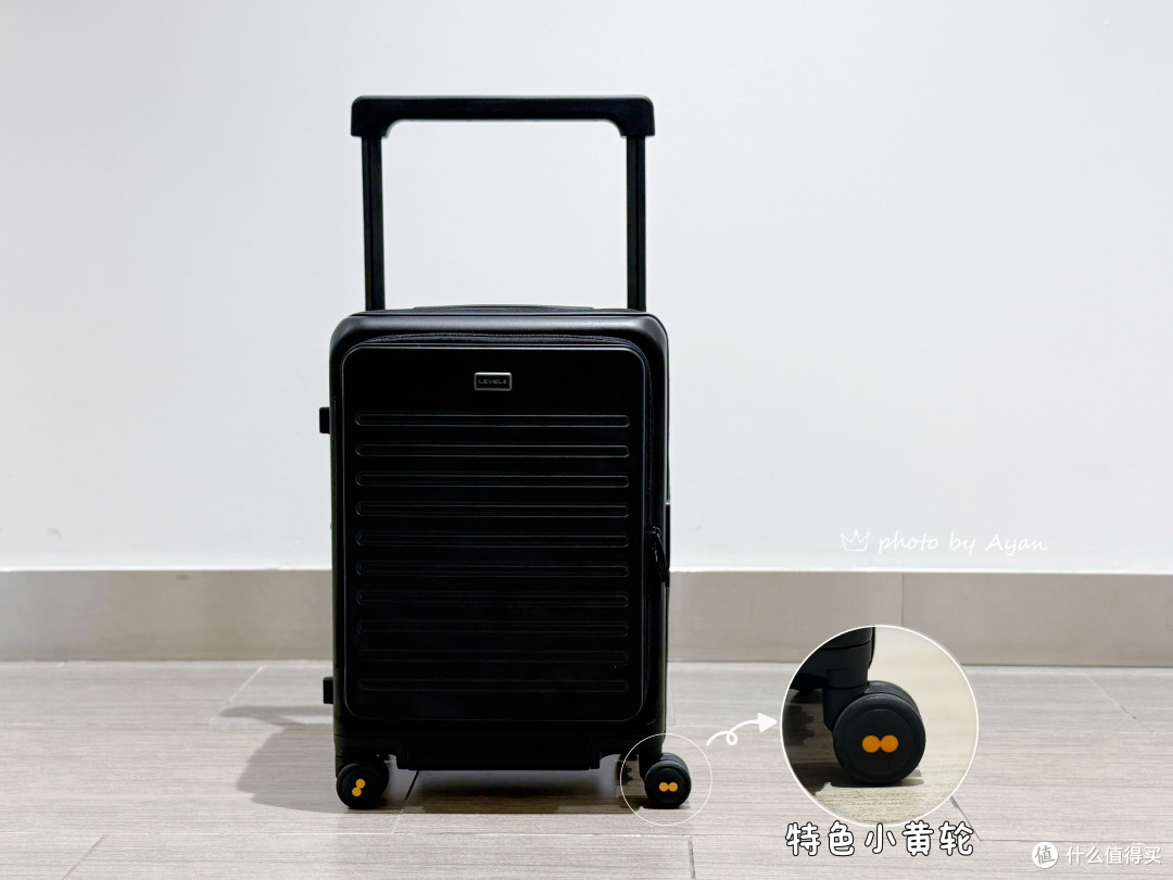 20寸?容量惊人!地平线8号探索家系列行李箱深度使用体验