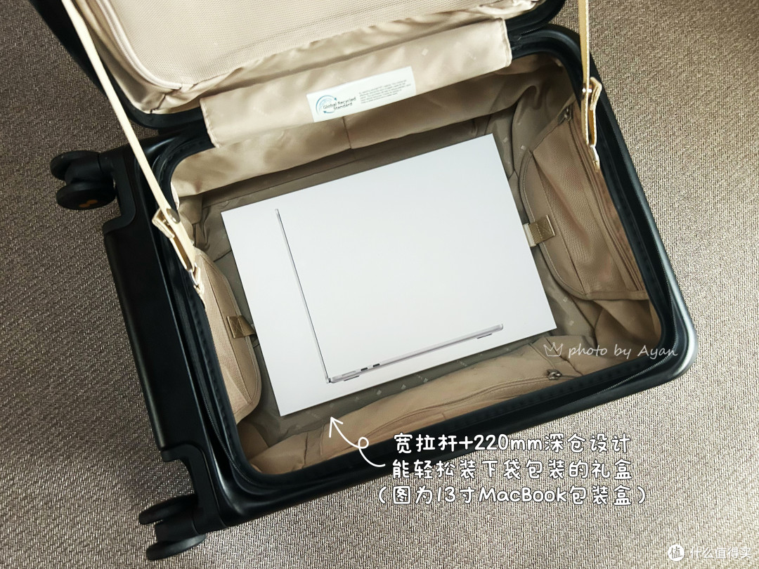 20寸?容量惊人!地平线8号探索家系列行李箱深度使用体验
