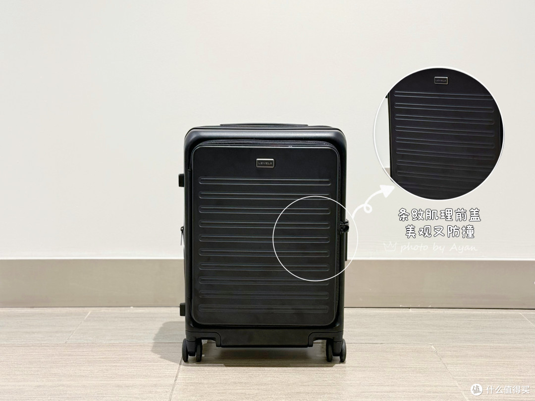 20寸?容量惊人!地平线8号探索家系列行李箱深度使用体验