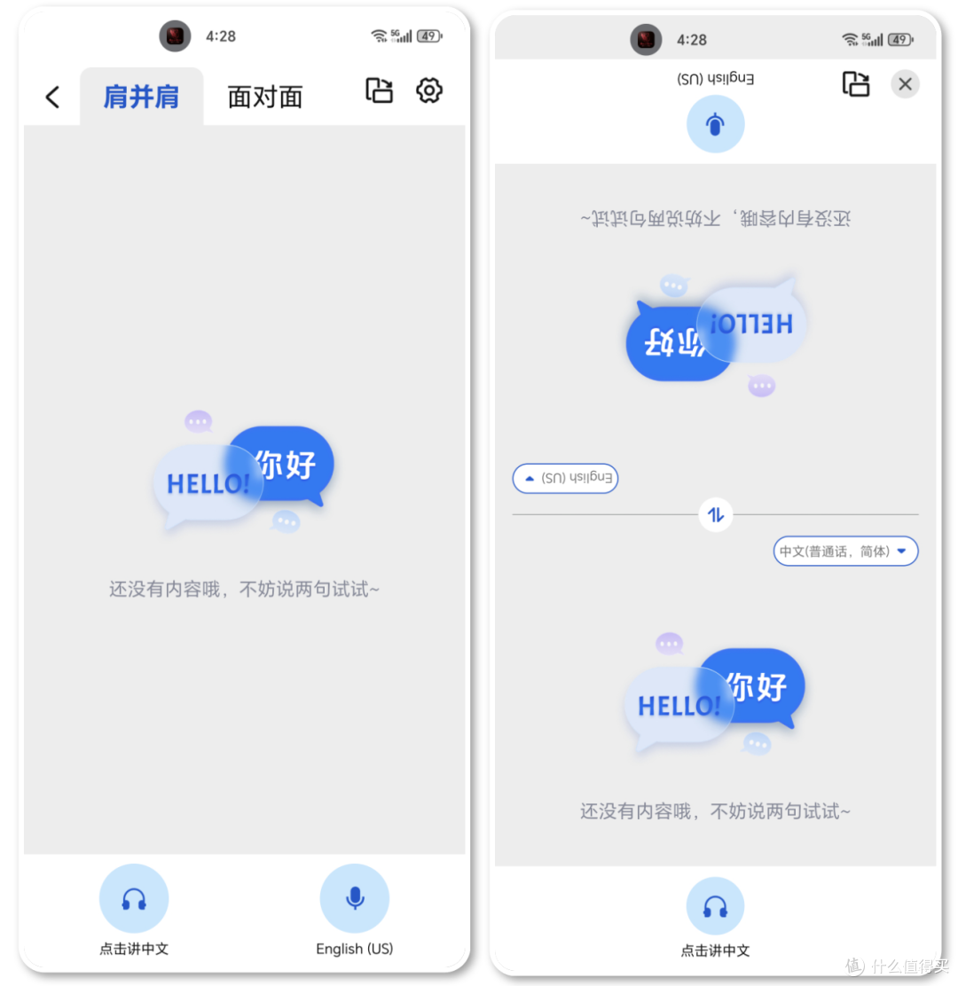 618 真百元耳机闭眼选,3 款真 TWS 蓝牙耳机总有一款适合你!
