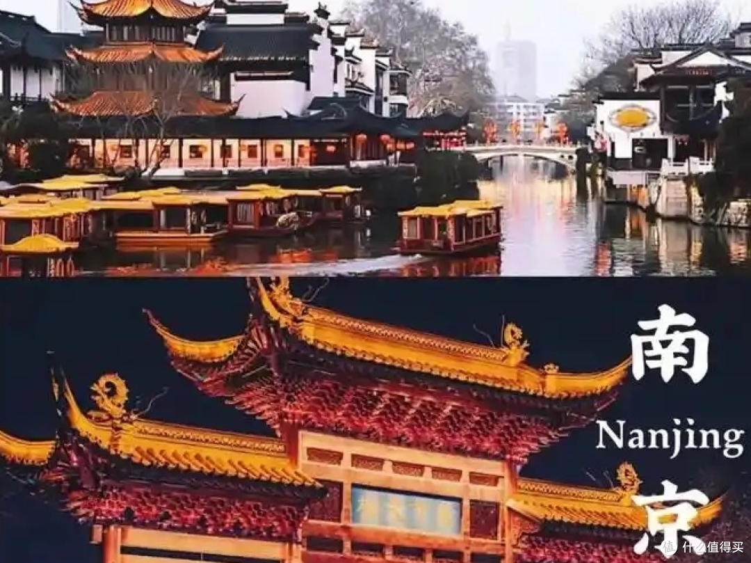 南京被称为徽京,到底有没有道理?