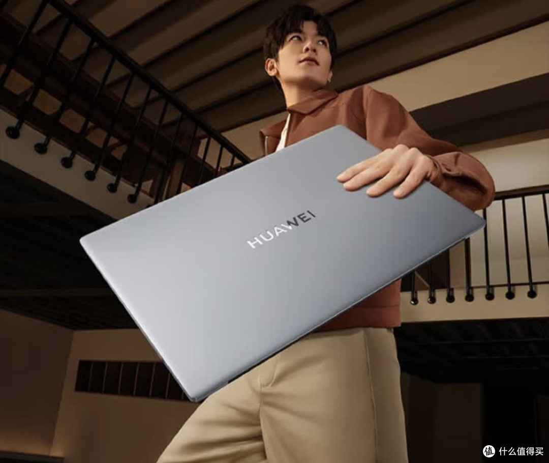华为MateBook D 16高能版：工作学习的得力伙伴国补后性价比飙升