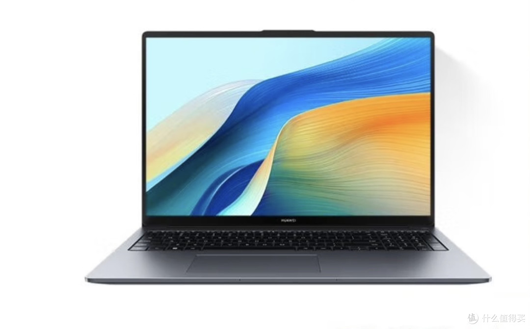 华为MateBook D 16高能版：工作学习的得力伙伴国补后性价比飙升