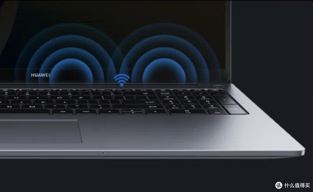 华为MateBook D 16高能版：工作学习的得力伙伴国补后性价比飙升