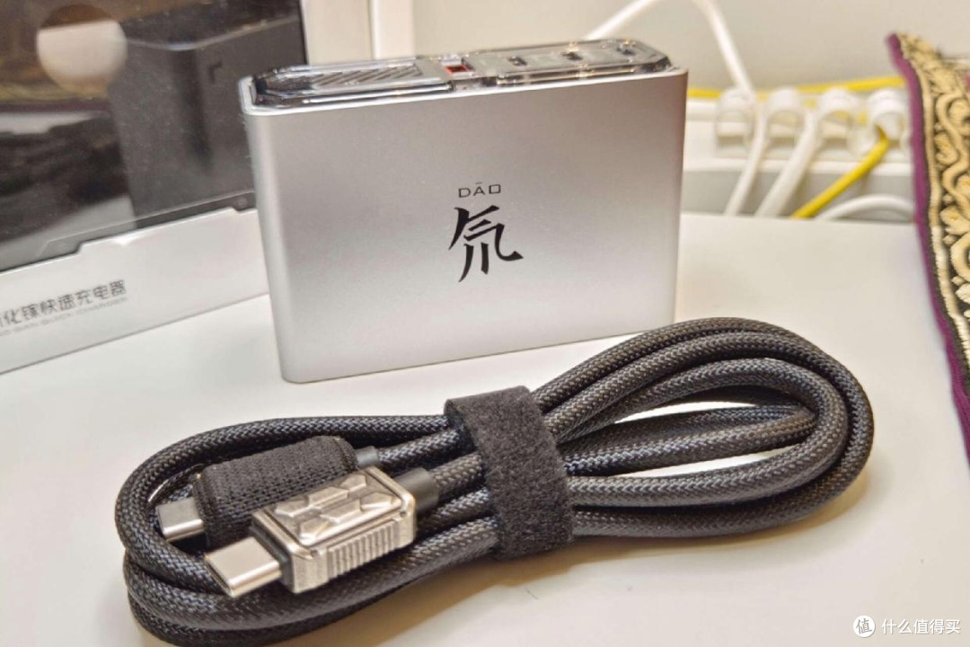 努比亚红魔100W多口充电器