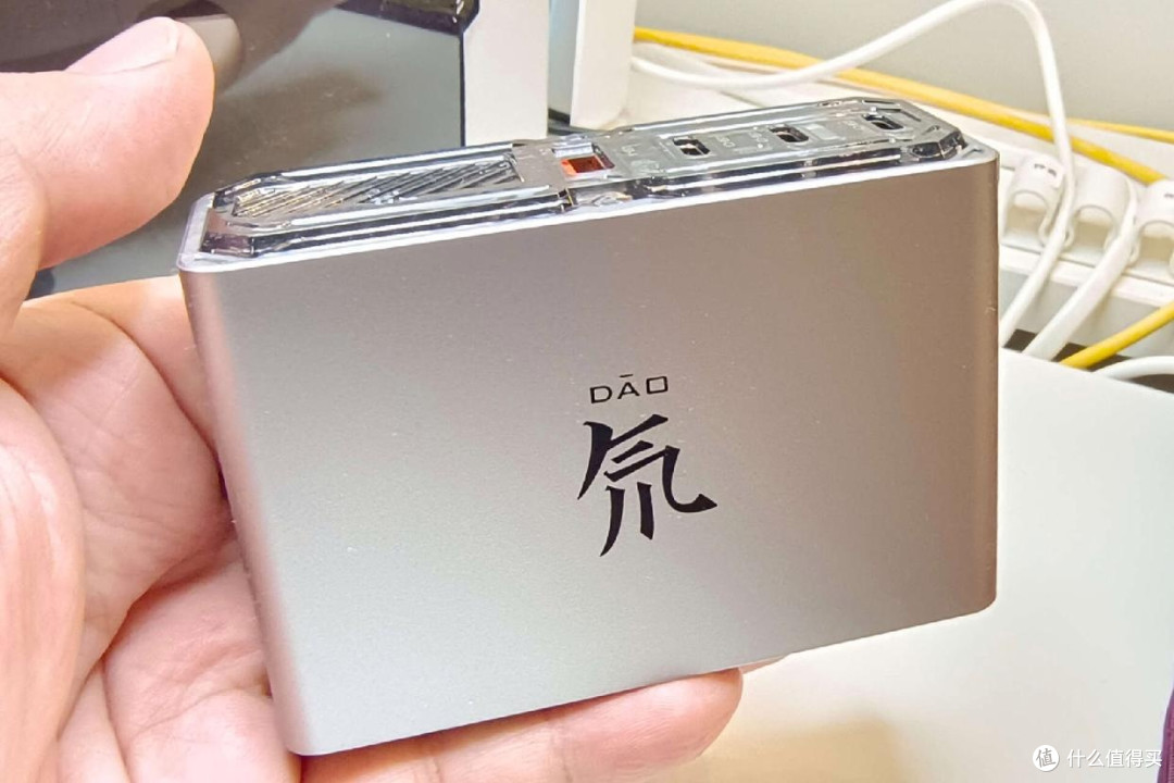 努比亚红魔100W多口充电器