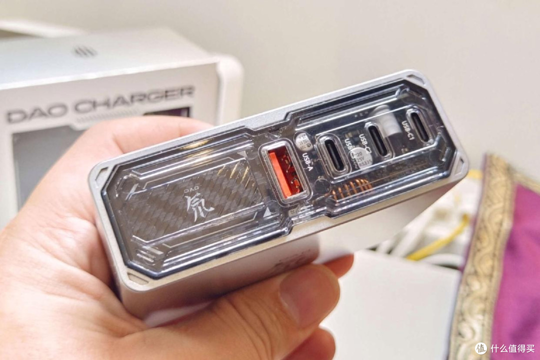 努比亚红魔100W多口充电器