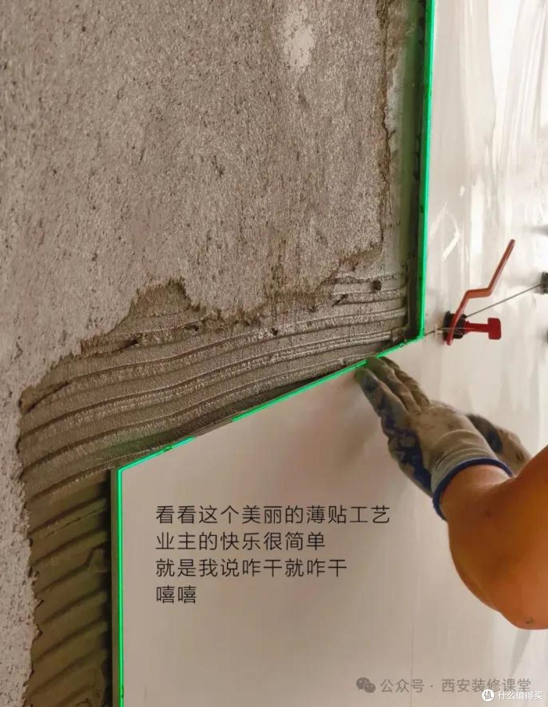 如果你知道瓦工这11要点,家里瓷砖就不会踩坑了!