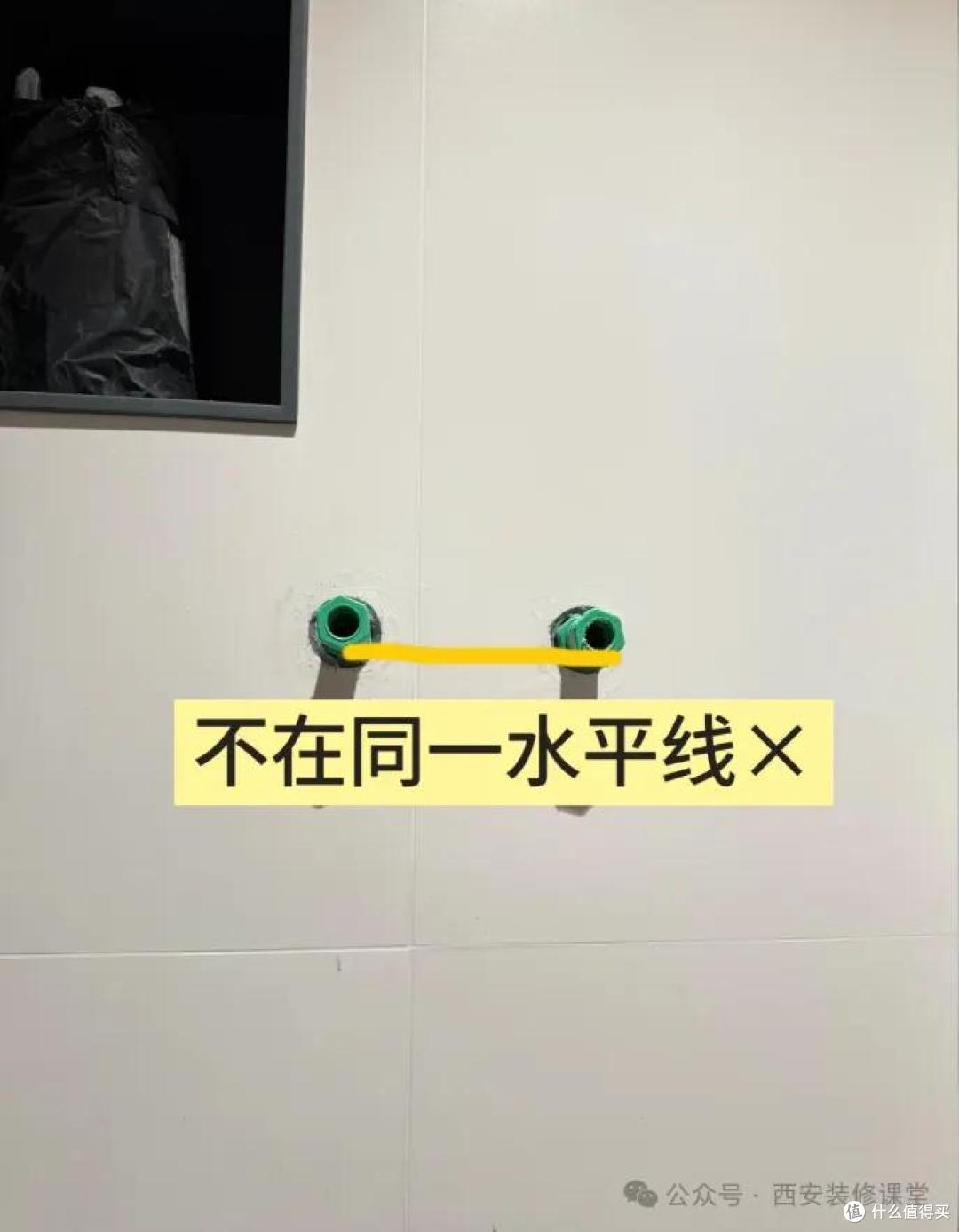 如果你知道瓦工这11要点,家里瓷砖就不会踩坑了!