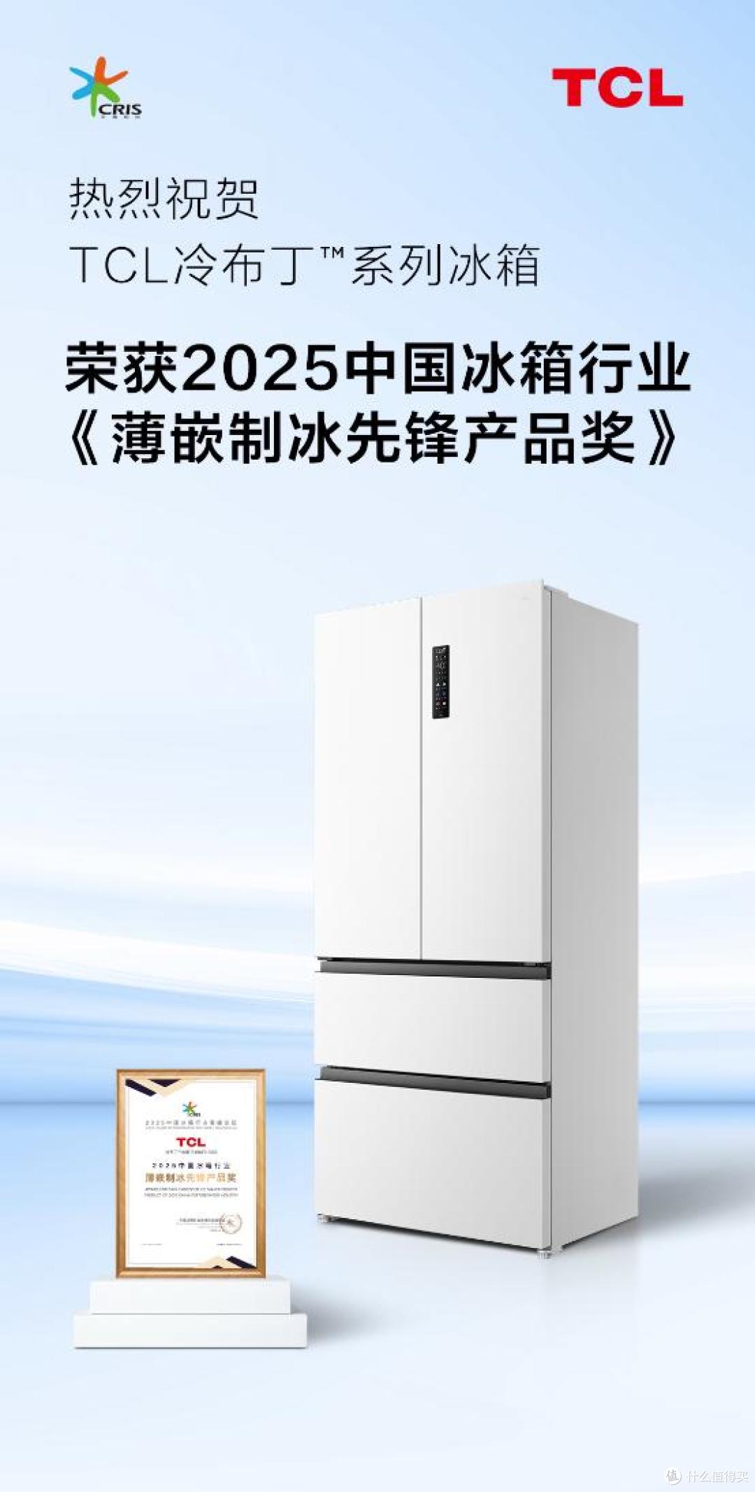 618国补选冰箱,这次紧盯了这4点,不是偷懒,而是扔了3台的教训