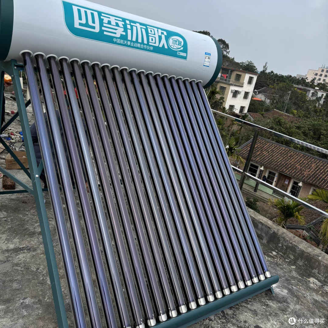 四季沐歌新款太阳能热水器：温暖高效新体验