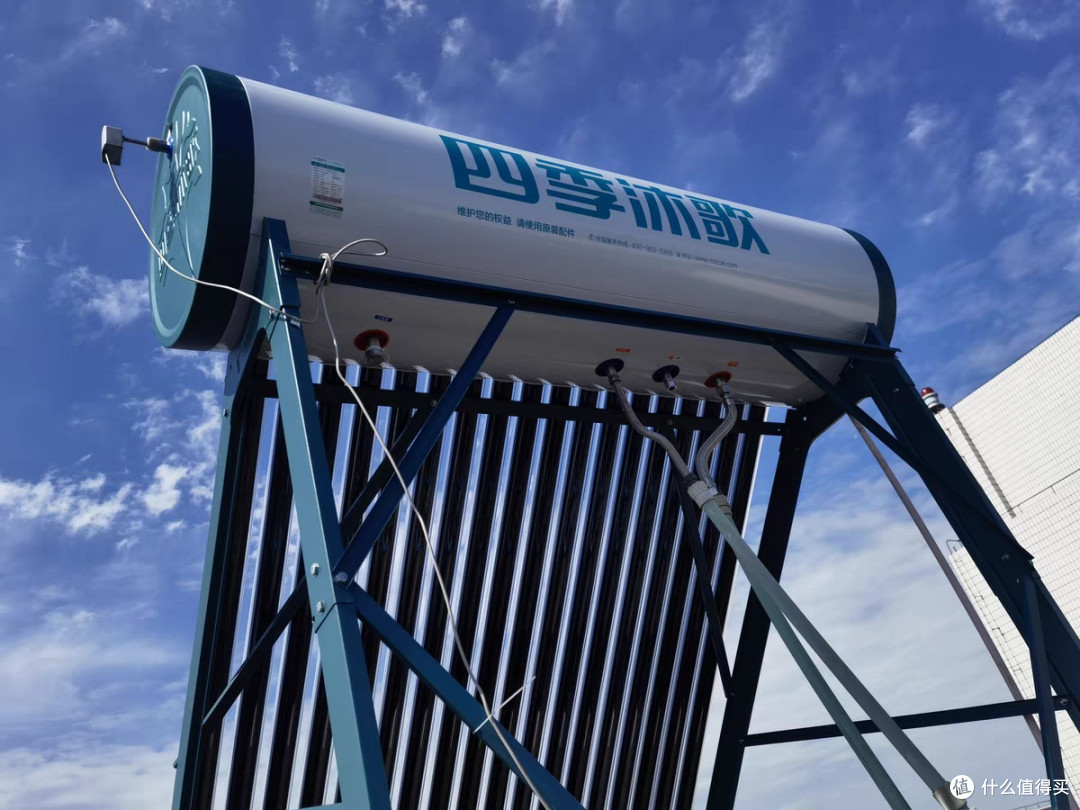 四季沐歌新款太阳能热水器：温暖高效新体验
