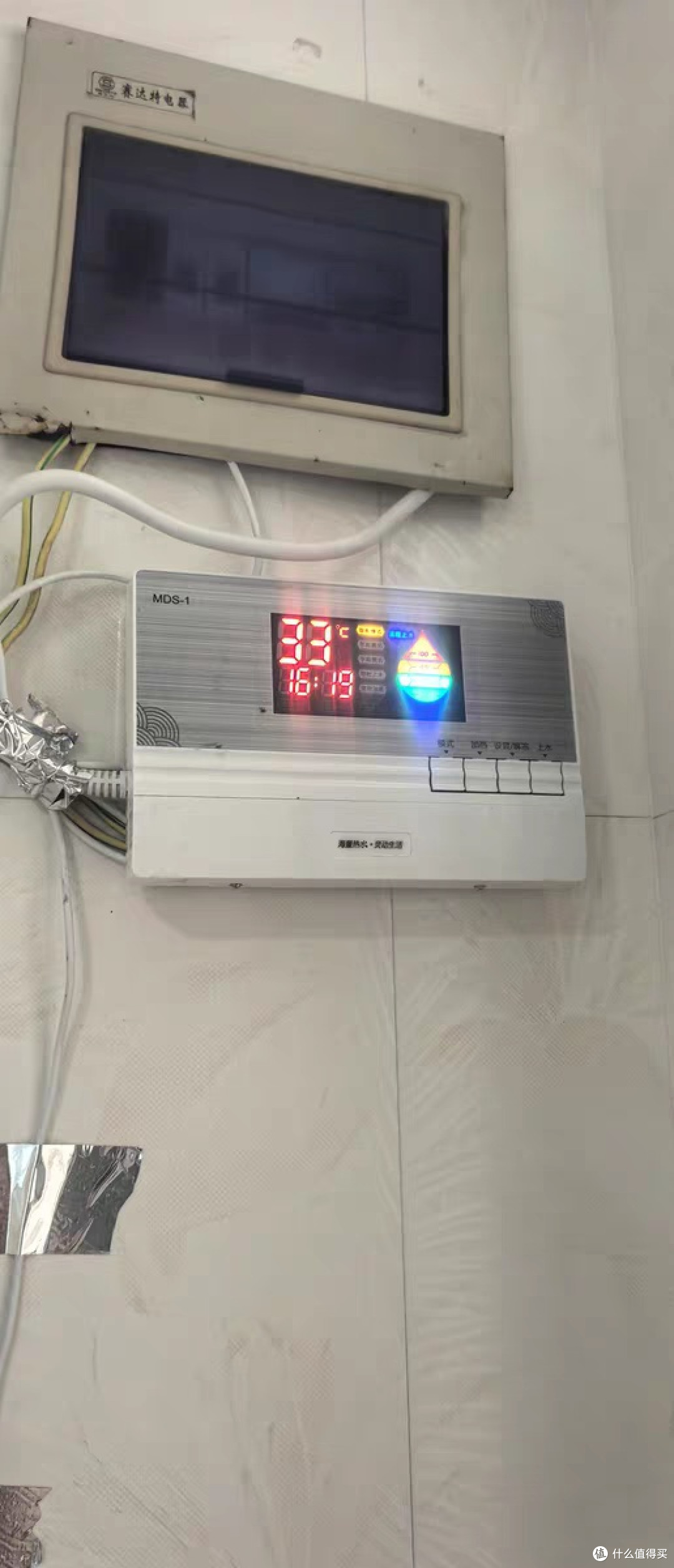 四季沐歌新款太阳能热水器：温暖高效新体验