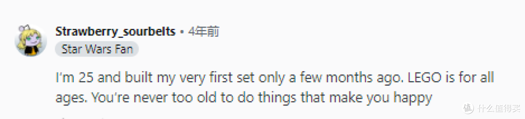 玩乐高积木竟然还卡年龄?乐高集团:超过这个岁数不建议玩积木!