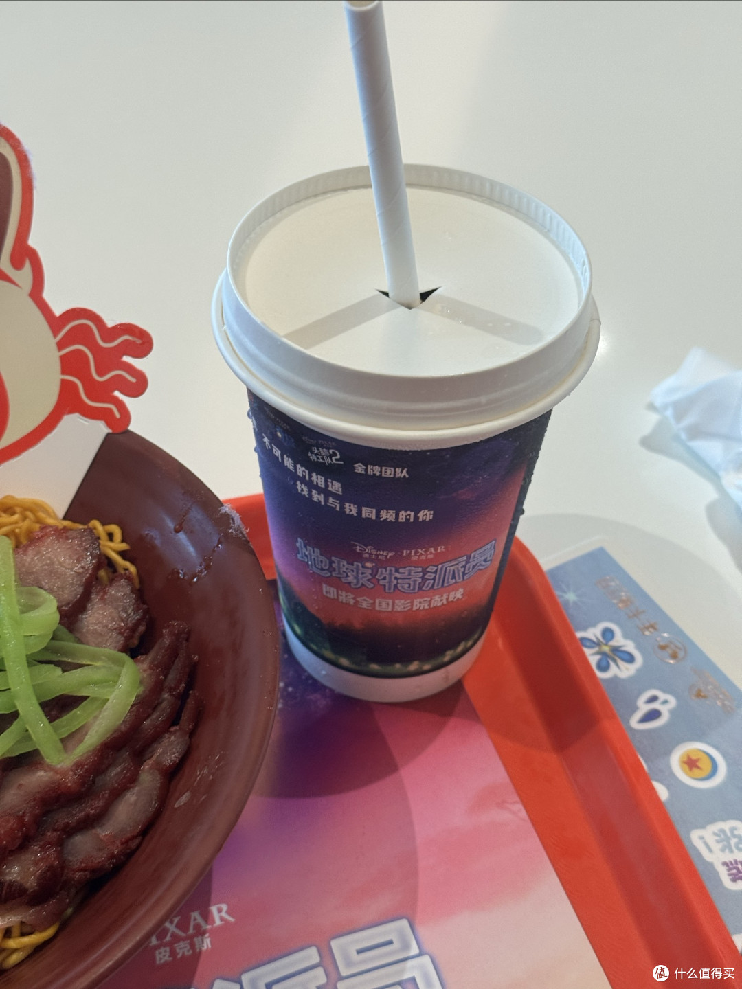 星露台焕新,皮克斯主题美食尝鲜
