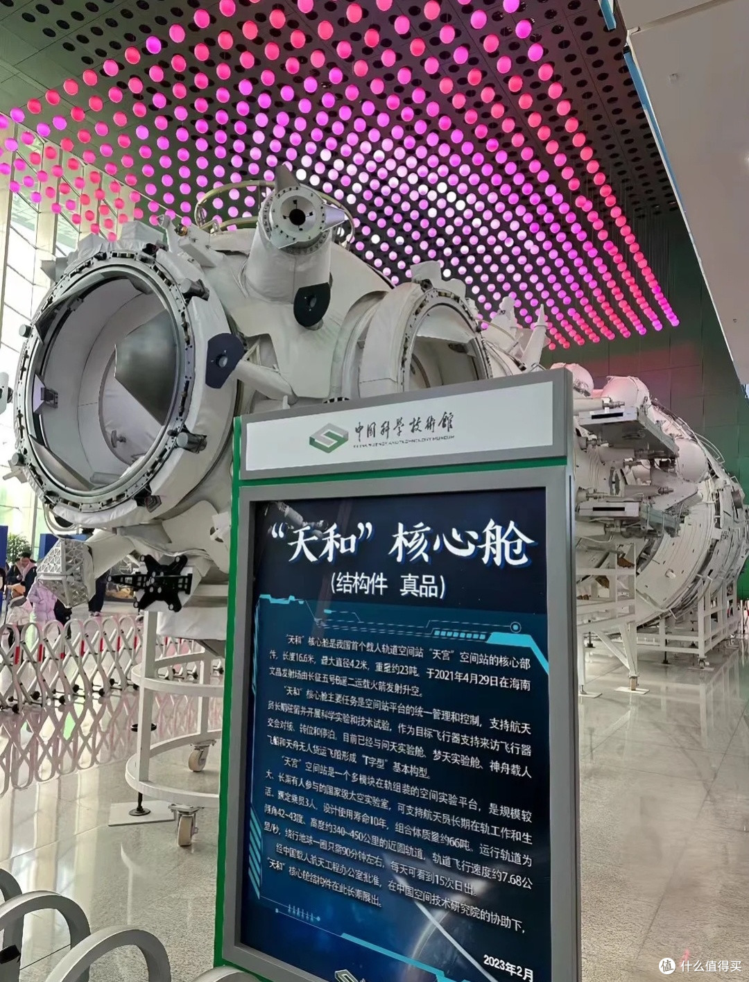 小学生暑假旅行指南:高性价比景点推荐