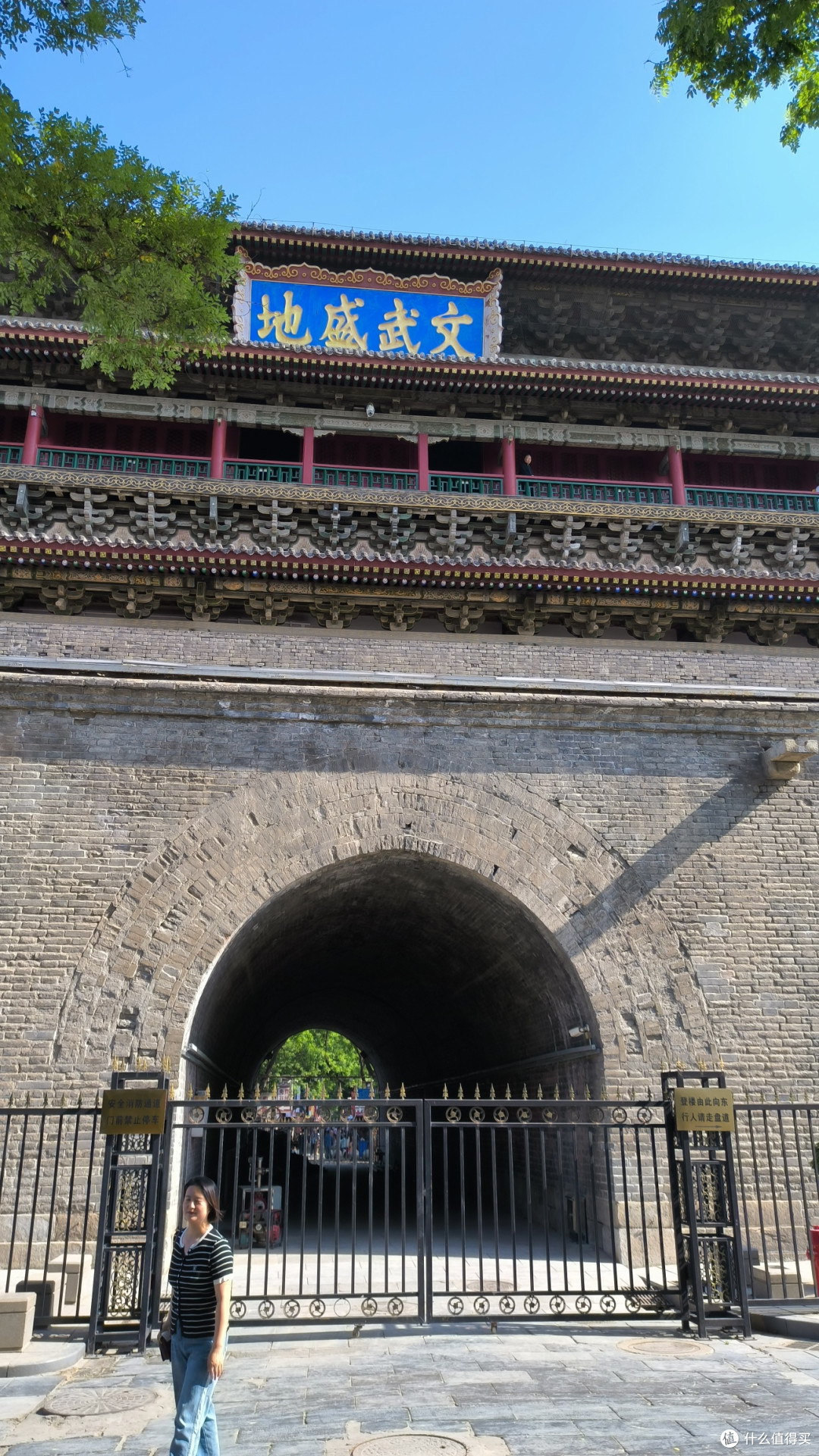 小学生暑假旅行指南:高性价比景点推荐