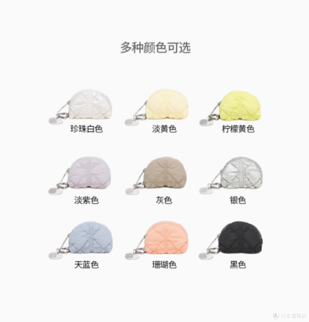 CARLYN 旗舰店韩国设计多功能水饺形云朵包,解锁时尚新宠