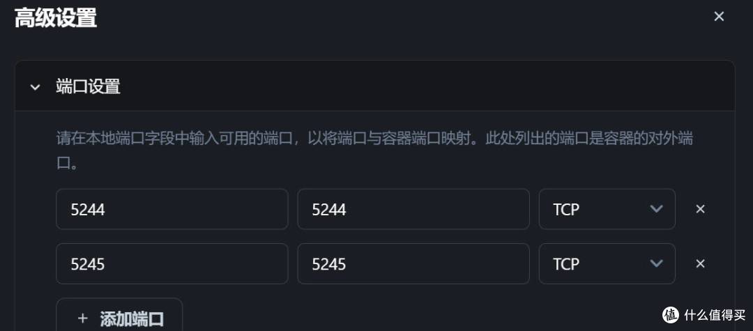Alist已死,咱们来用Openlist吧