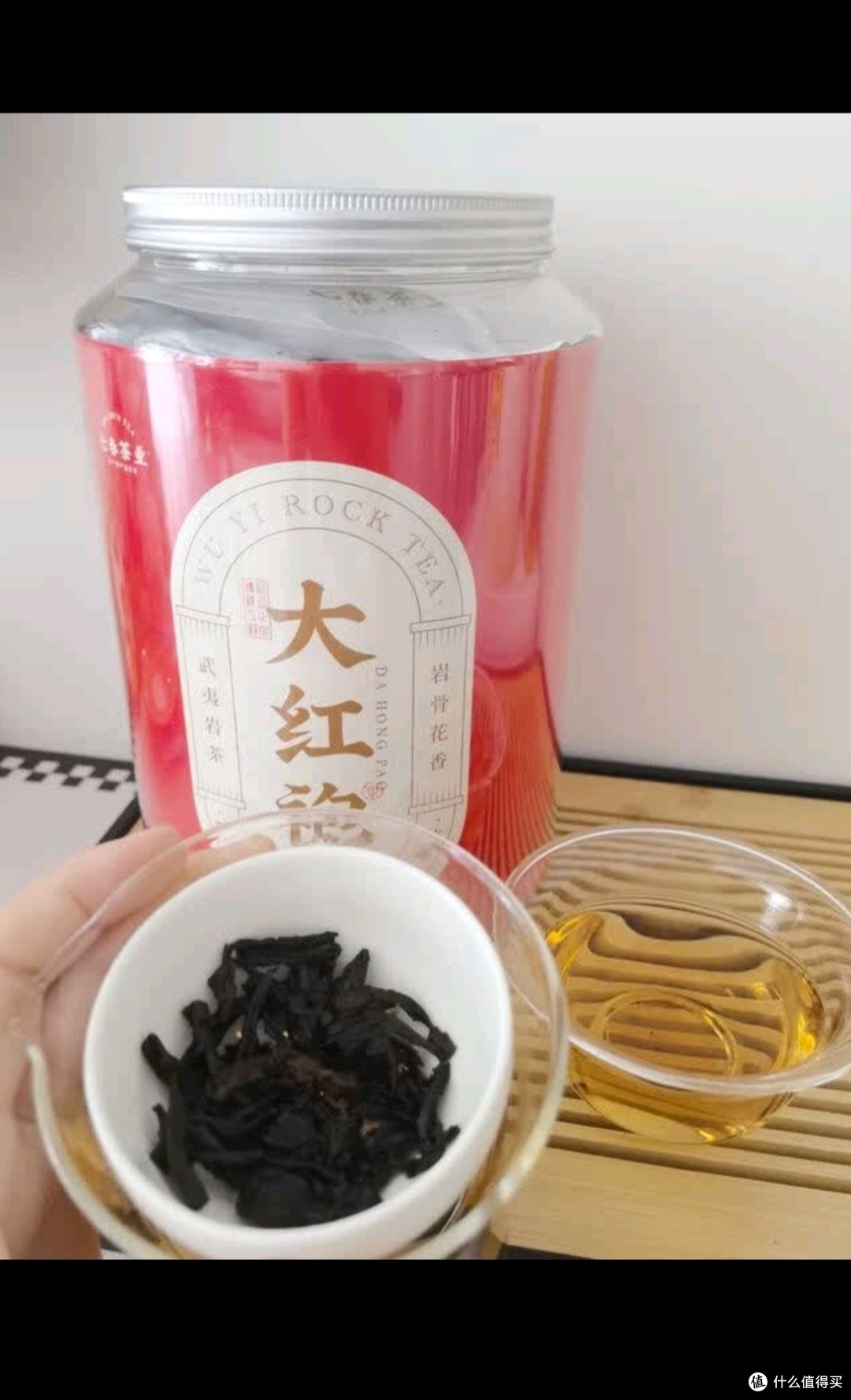 七春 乌龙茶茶叶 大红袍新茶武夷岩茶罐装500g自己喝 父亲节