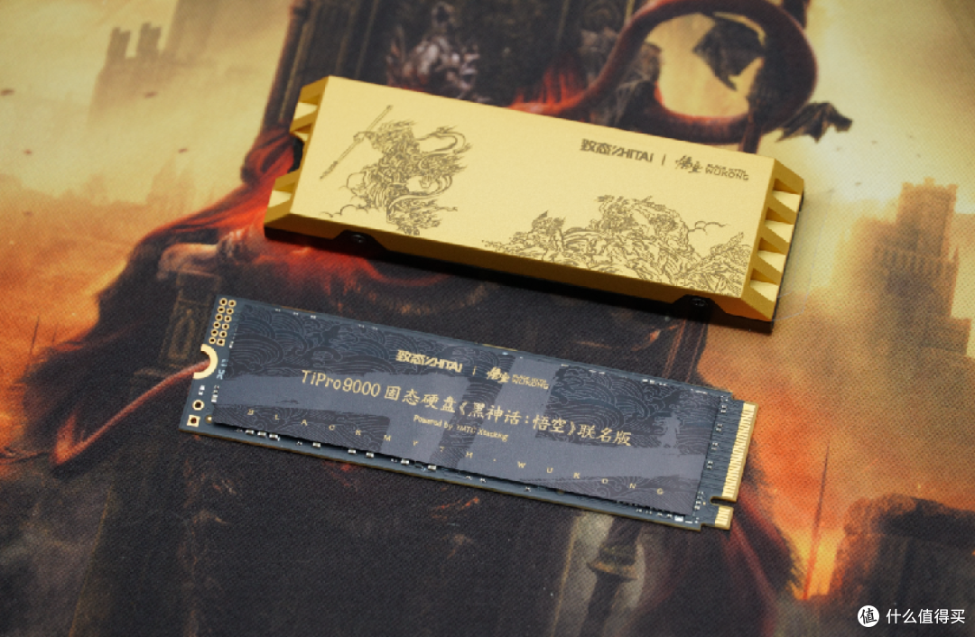 天兵包围中杀出一条血路!致态TiPro9000《黑神话:悟空》联名版