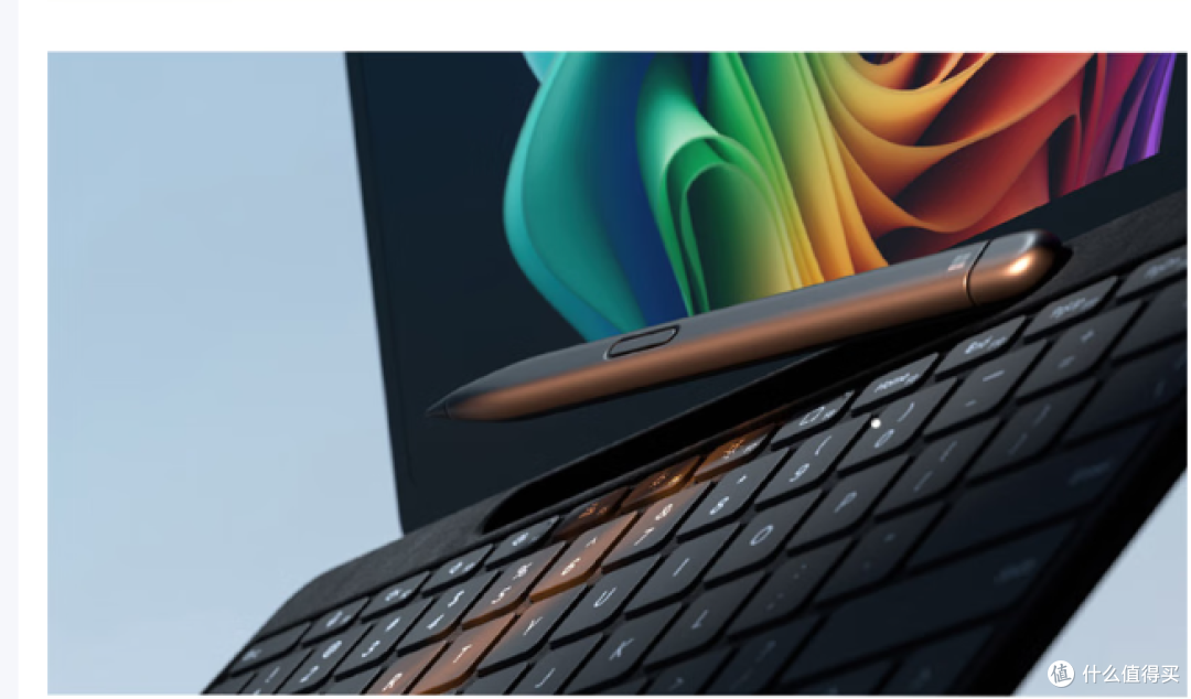 微软Surface Pro 11,轻薄+AI加持,搭载骁龙X Elite!