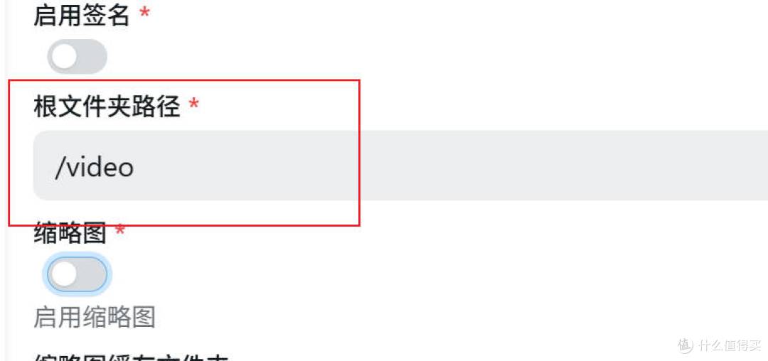 Alist已死,咱们来用Openlist吧