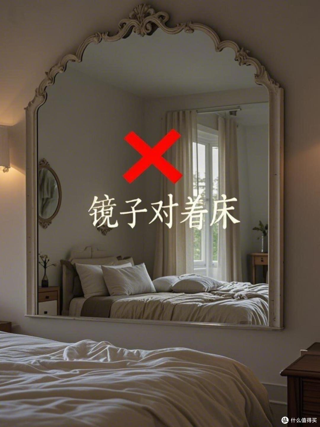 建议大家,卧室别放这5样东西,很多人不懂,一定尽早拿走!