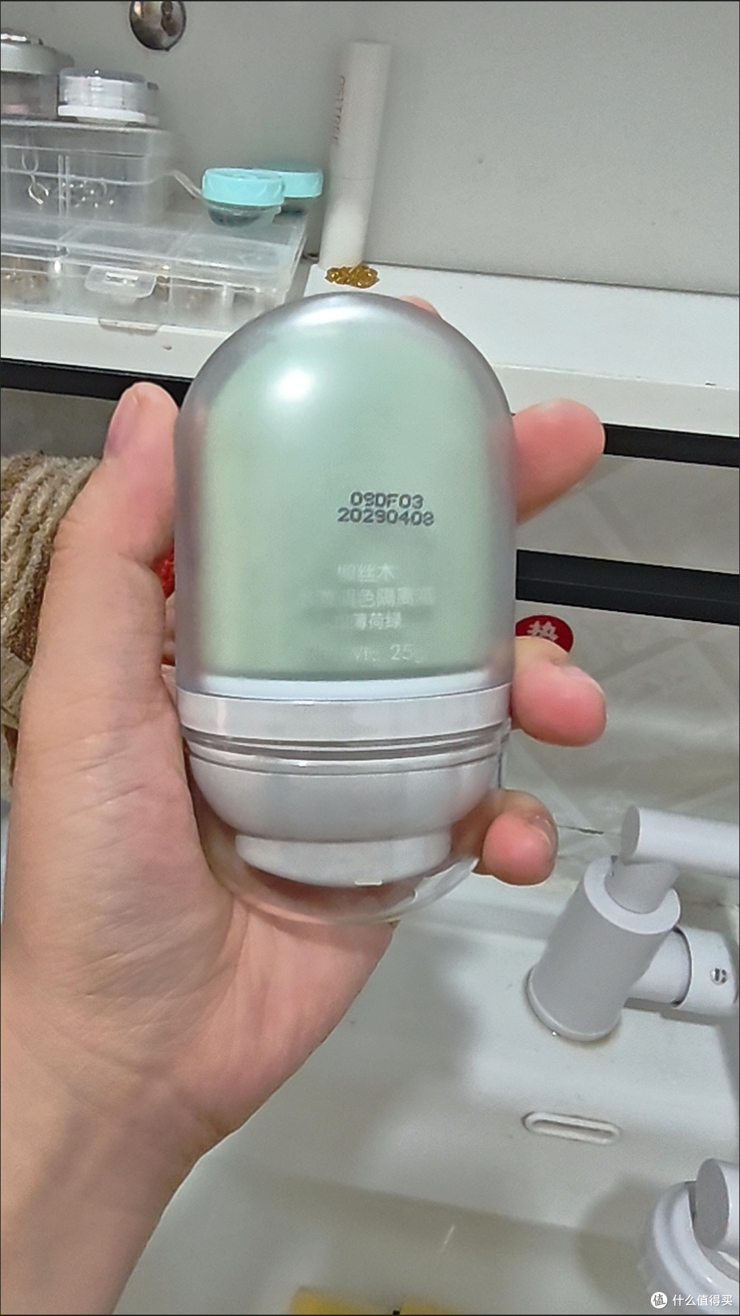 保湿遮瑕均匀肤色的柳丝木隔离霜