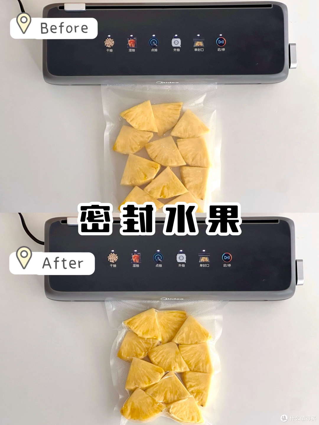 家居必备:美的KF23封口机实用评测