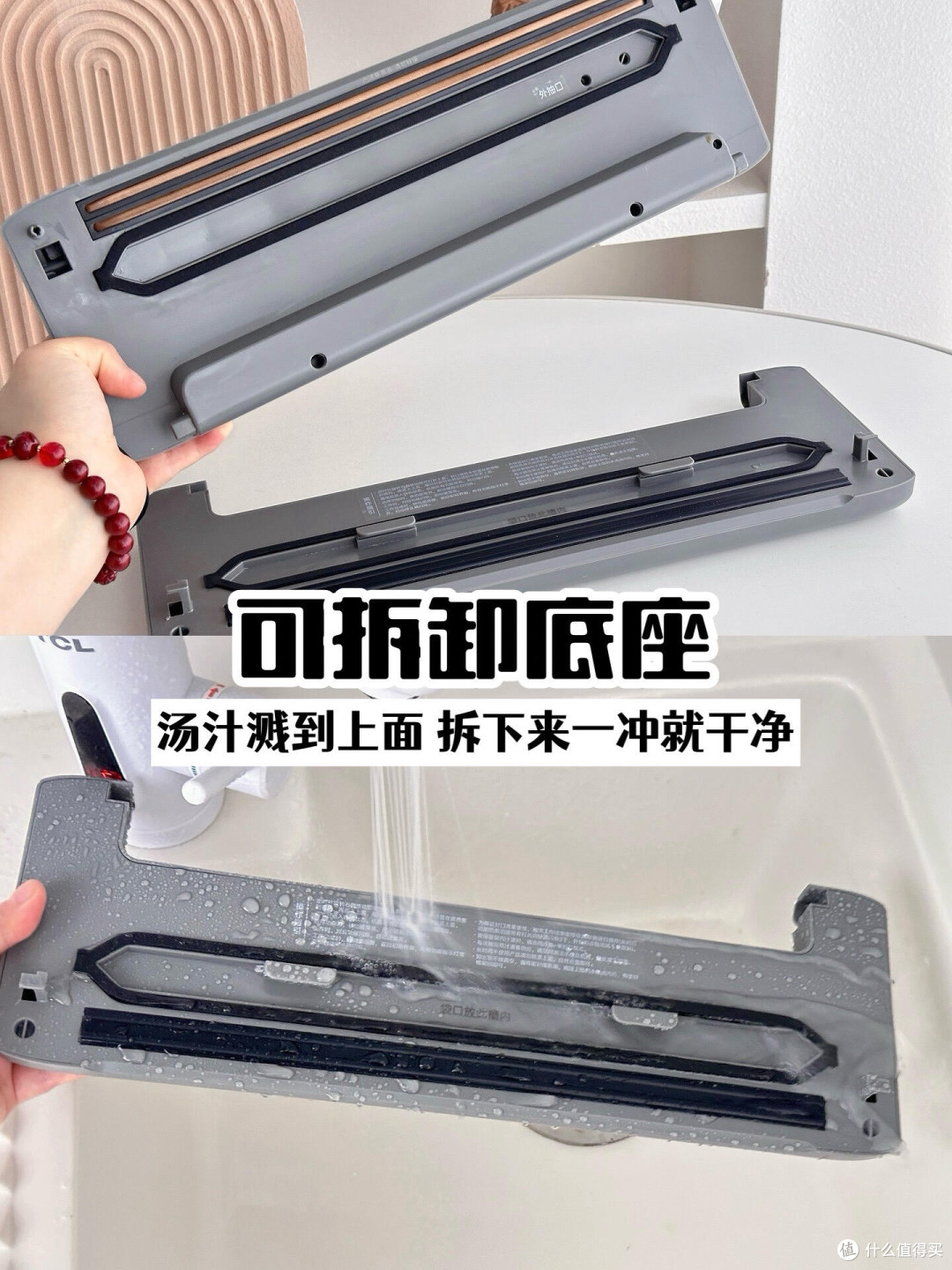 家居必备:美的KF23封口机实用评测