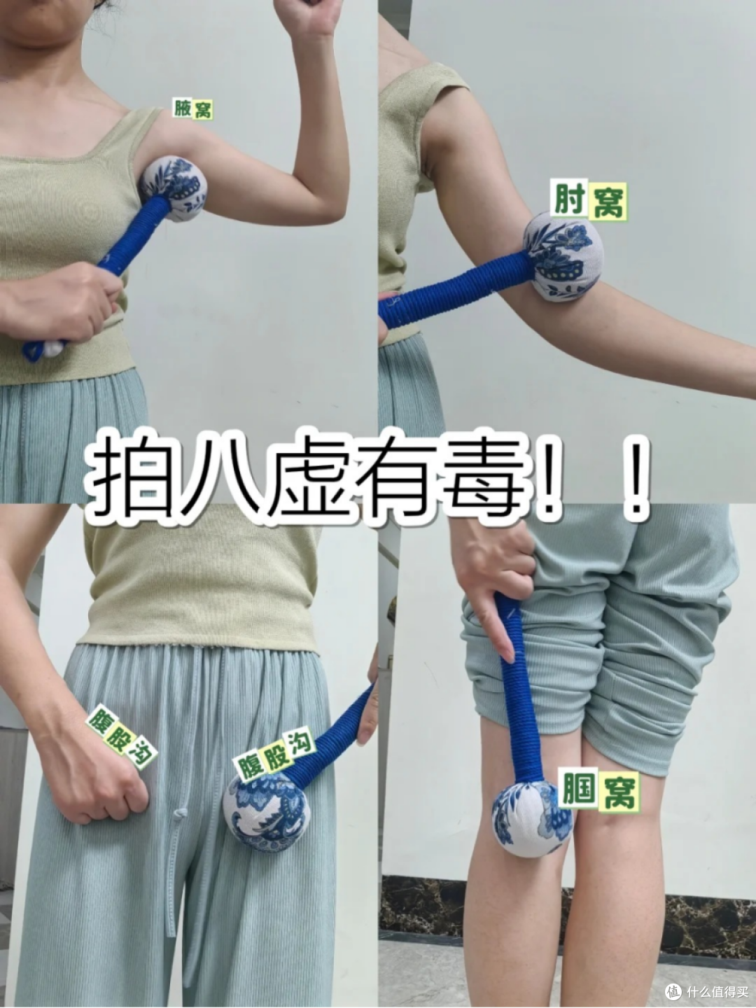 夏季炎热肝火旺?勿盲目降火!!