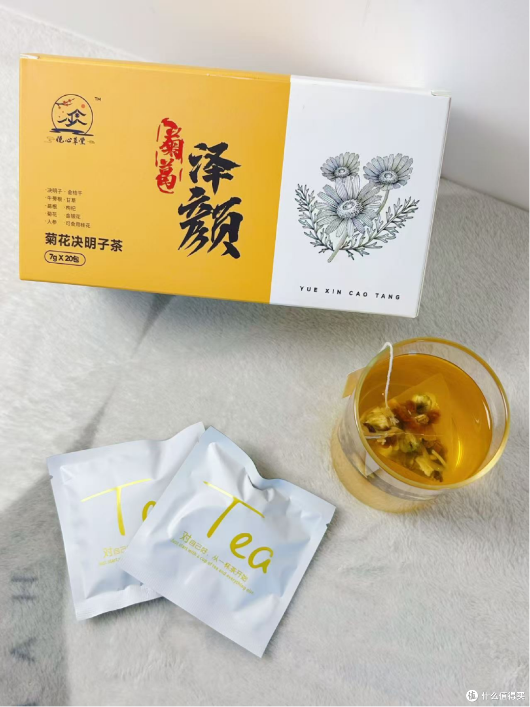 夏季炎热肝火旺?勿盲目降火!!