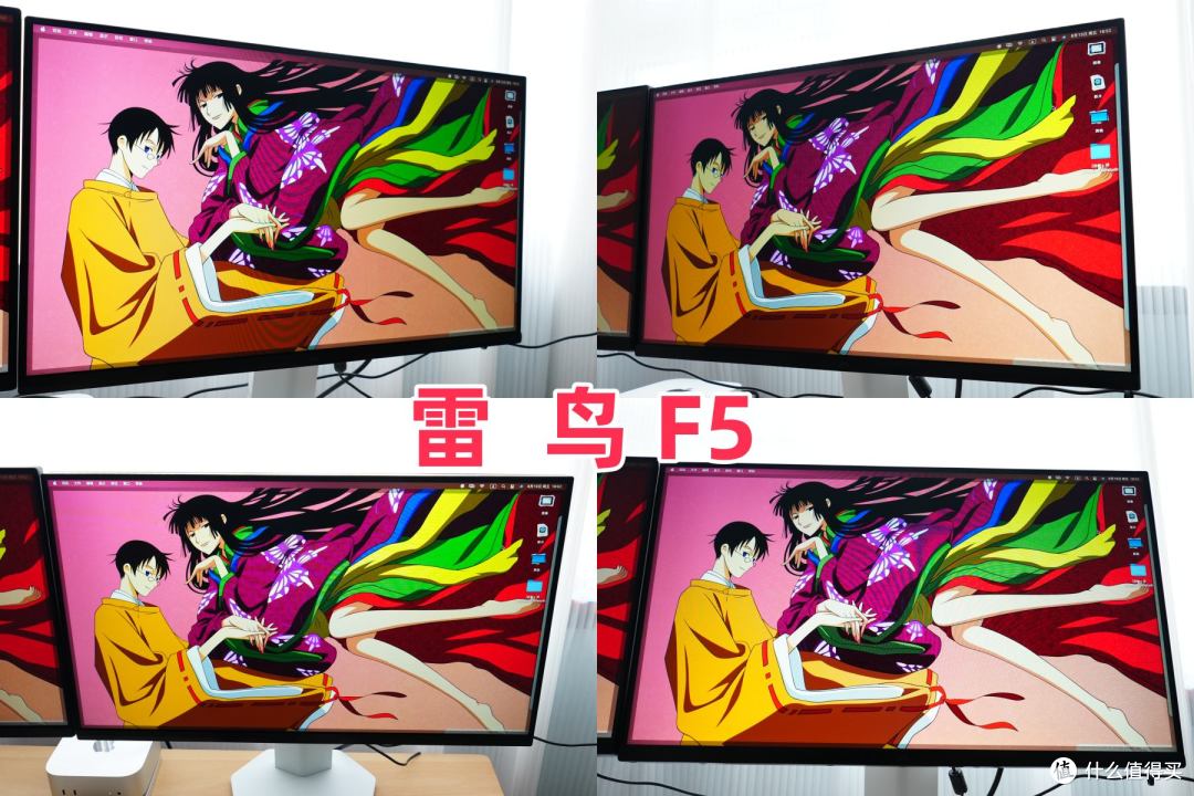 「小屏高刷显示器」雷鸟F5对比评测红米G25:都是爆款,谁更强?