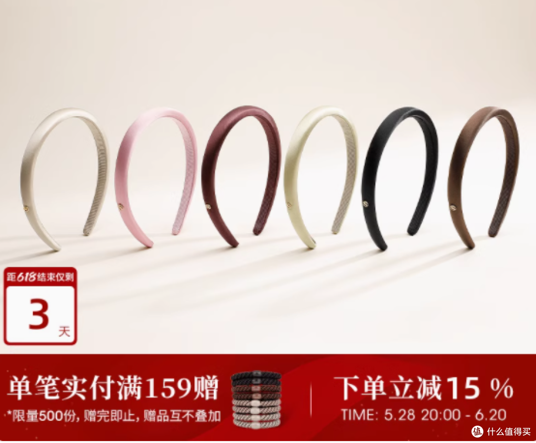 邂逅优雅,邂逅萱子——极简真丝发箍的时尚之选