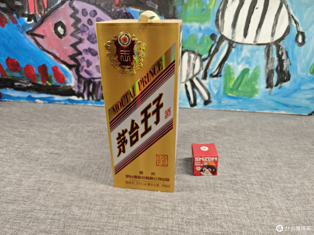 茅台王子酒是茅台的儿子吗?口感怎么样?值得买吗?