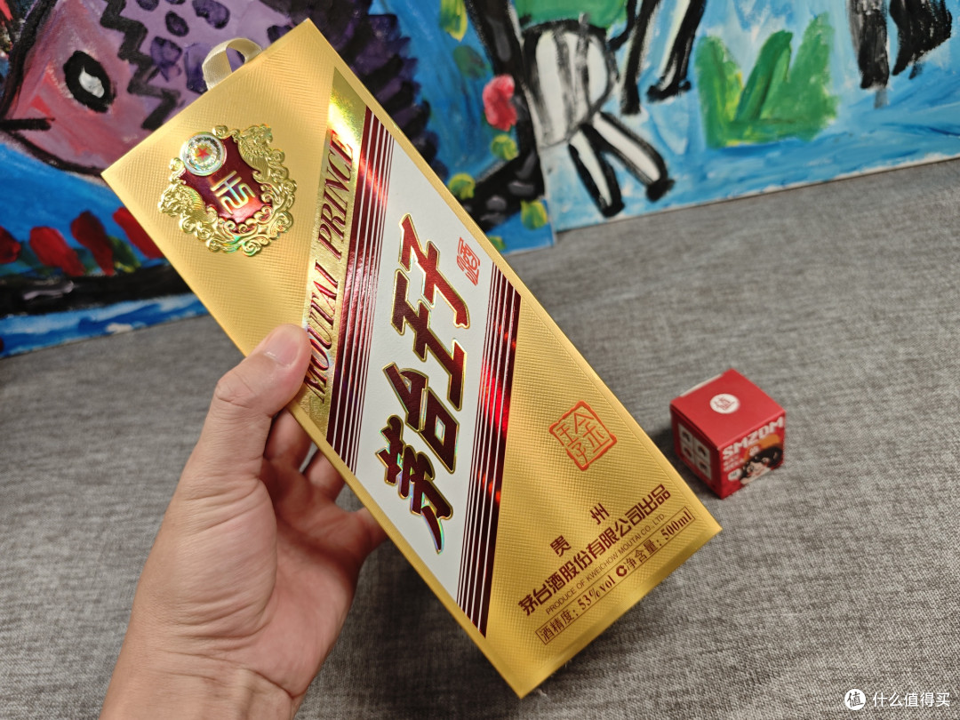 茅台王子酒是茅台的儿子吗?口感怎么样?值得买吗?