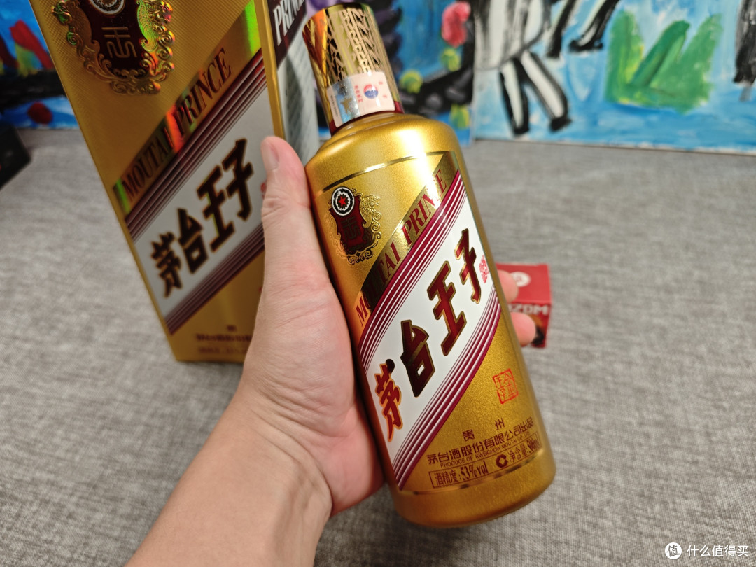 茅台王子酒是茅台的儿子吗?口感怎么样?值得买吗?