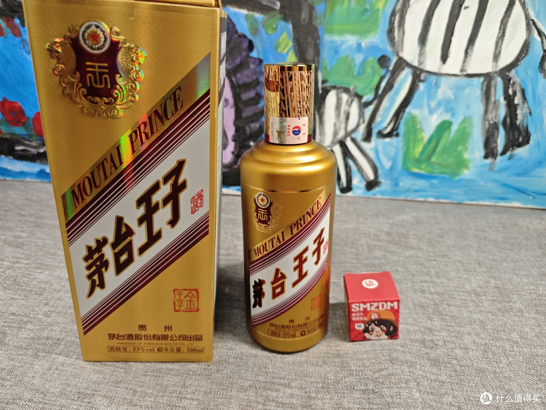 茅台王子酒是茅台的儿子吗?口感怎么样?值得买吗?
